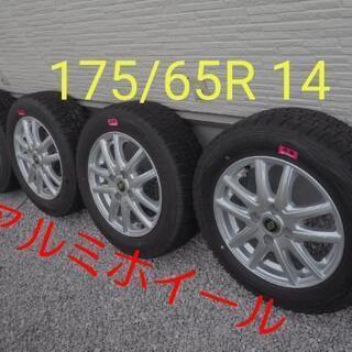 DUNLOP  WINTER MAXX アルミホイールセット