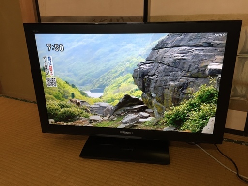 三菱 LCD-32H8500X 32インチ液晶テレビ