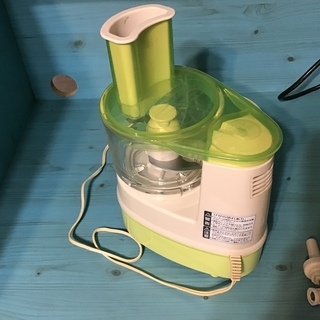 野菜スライサーの画像