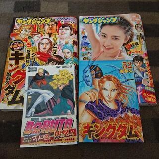 マンガ