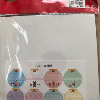 ディズニーお土産色々の画像