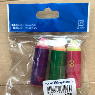 ディズニーお土産色々の画像