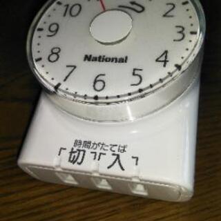 ナシヨナル　タイマー（日本製）の画像