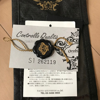 オロビアンコ(Orobianco)バッグ&ショルダーベルトの画像