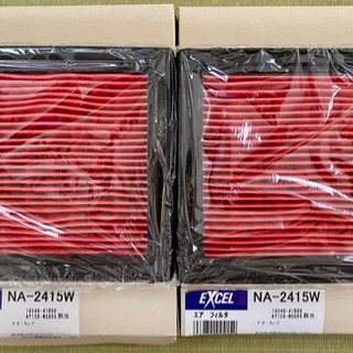 新品　日産Z10キューブ　K11マーチ用2個セットの画像