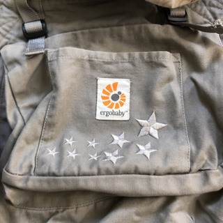 エルゴ 抱っこ紐 インサート付き 正規品