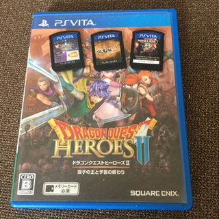 PlayStation vita（ソフト付）の画像