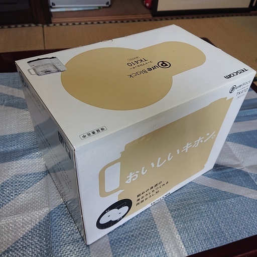 《売却済》【フードプロセッサー】 TESCOM Pure Black　TK410　ホワイト