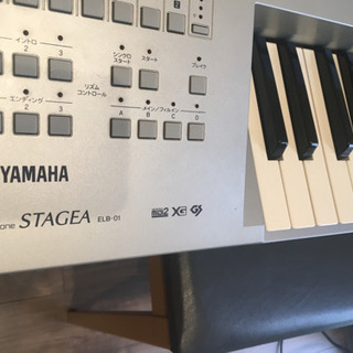 YAMAHA STAGEA ELB-01 エレクトーンの画像