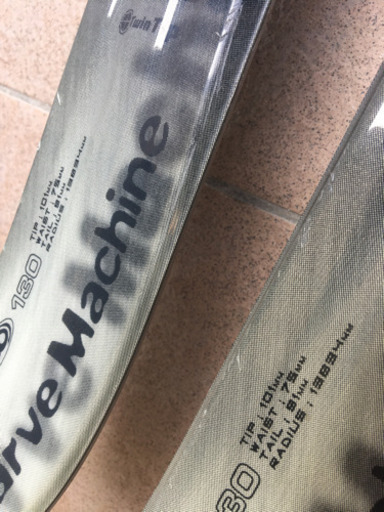 スキー用品