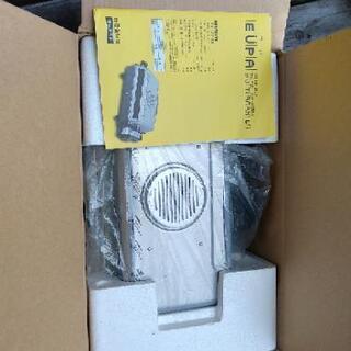 [ありがとうございました][配送無料]マルチロースター　ユーパ　TSI-MR2503 [未使用保管品]　2004年製の画像
