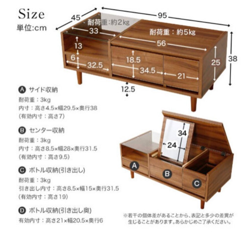 ❮利城邑様用❭ LOWYA★大容量収納ドレッサーテーブル★美品！