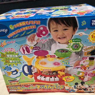知育おもちゃ　ディズニー リズムあそびいっぱいマジカルバンド　動作品の画像