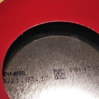 粉ミルク ほほえみ
