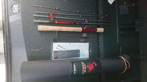 ワールドシャウラ ドリームツアーエディション 1652R-5