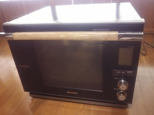 ウォーターオーブン　シャープ　ヘルシオ　AX-2000-B