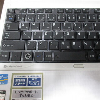 難あり格安】東芝dynabook T451/57DW ／Corei7ノートパソコン