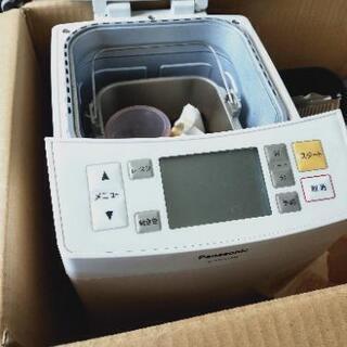 OLYMPIC INSIDE THROUGH 船 80-230 Aramica