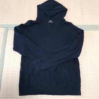 男女兼用パーカー2着セット