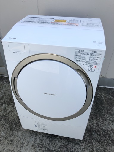 【管理KRS207】TOSHIBA 2015年 TW-117X3L 11.0kg / 7.0kg ドラム式洗濯乾燥機 マジックドラム
