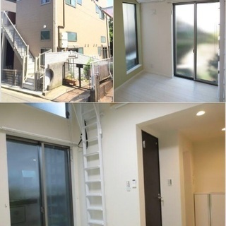 🆕新生活応援🆙妙蓮寺駅7分♪※初期安物件掲載中※類似物件多数