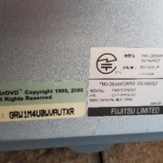 デスクトップ　パソコン　xp ジャンク　の画像