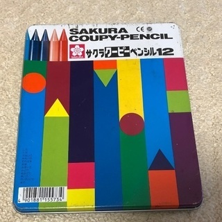 クーピーの画像