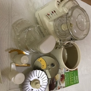 フードプロセッサー