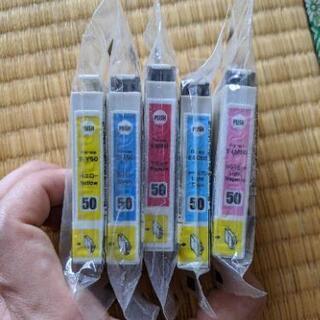 【42個】IC6CL50EPSON（エプソン）用互換インク E-...