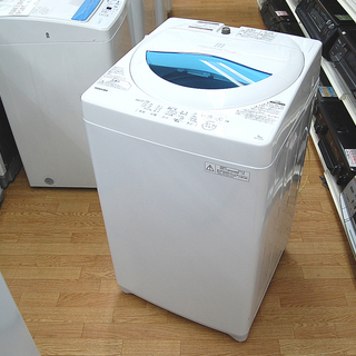 洗濯機 5.0kg 2016年製 東芝 AW-5G5 全自動洗濯機 札幌市