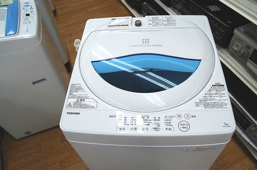 洗濯機 5.0kg 2016年製 東芝 AW-5G5 全自動洗濯機 札幌市 清田区 平岡