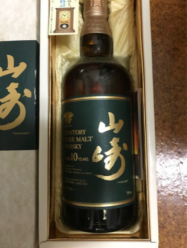 サントリー　山崎　10年　グリーンラベル　未開封