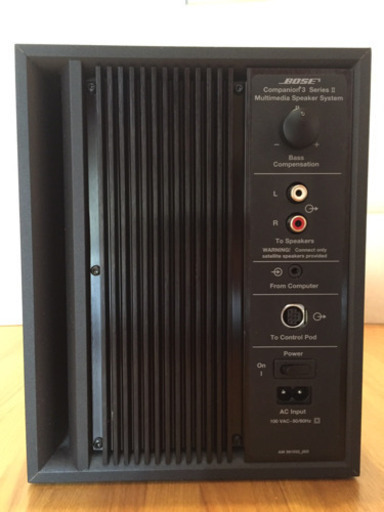 BOSE スピーカー　