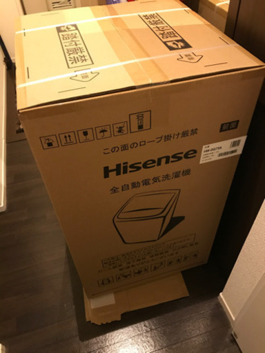 ★特価価格★【新品/未開梱】ハイセンス　洗濯機