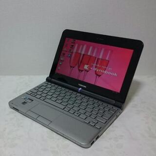 ★マウス付き すぐ使え 送料無料★サポート充実 初心者OK win10ffice2016 東芝 ノートの画像