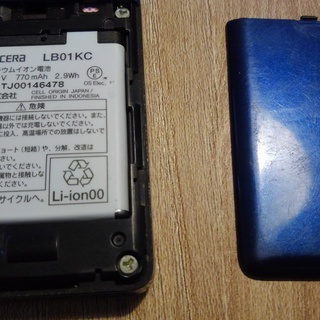 LIBERIO WX03K　ワイモバイル WILLCOMの画像