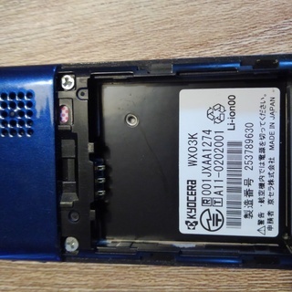 LIBERIO WX03K　ワイモバイル WILLCOMの画像