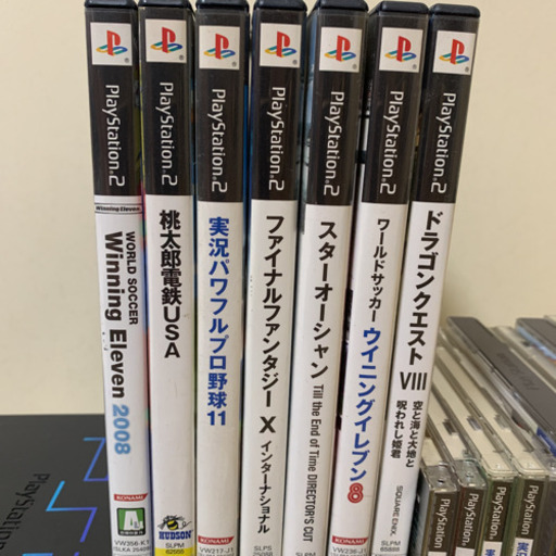 プレステ2 （本体、コントローラ、ソフトセット）