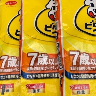ビタワン7歳以上6キロ✖️3袋