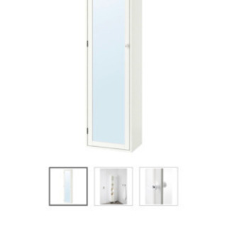 IKEA ミラー付きキャビネット