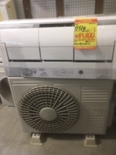 ID:G923300　ルームエアコン２．８ｋ
