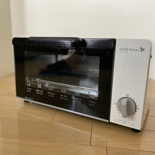 YAMADA SELECT シンプルタイプオーブントースター W...