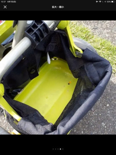 ides CARGOS 三輪車