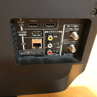 液晶TV ジャンク品　お取引き中の画像