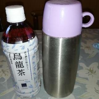 ステンレス水筒