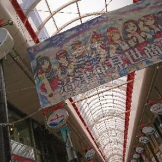 【お知らせ】6/21(日)イベント開催します❗