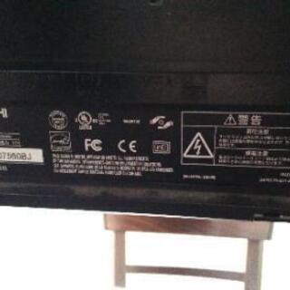 PCモニター 三菱電機 Diamondcrysta RDT1713V(BK)の画像