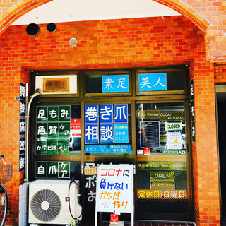 予約システムトラブル解消しました❗️