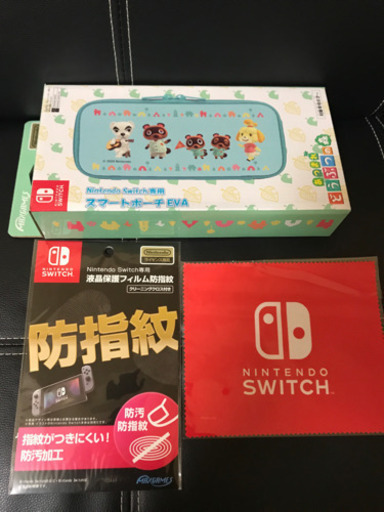 switchのポーチとフィルムとマイクロファイバークロスのセット　スイッチ
