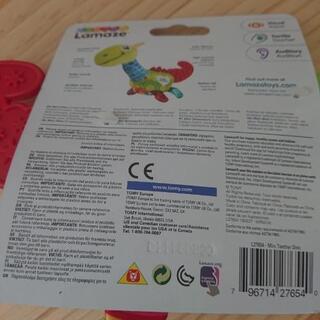 新品【Lamaze】赤ちゃん玩具の画像